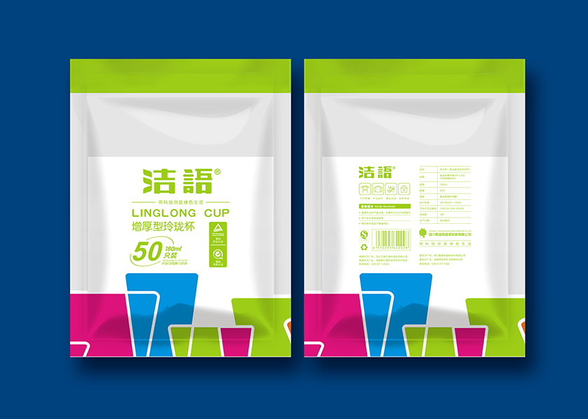 宽甸VI设计公司