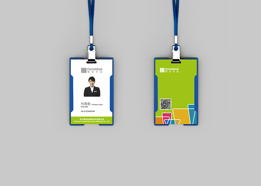 宽甸VI设计公司