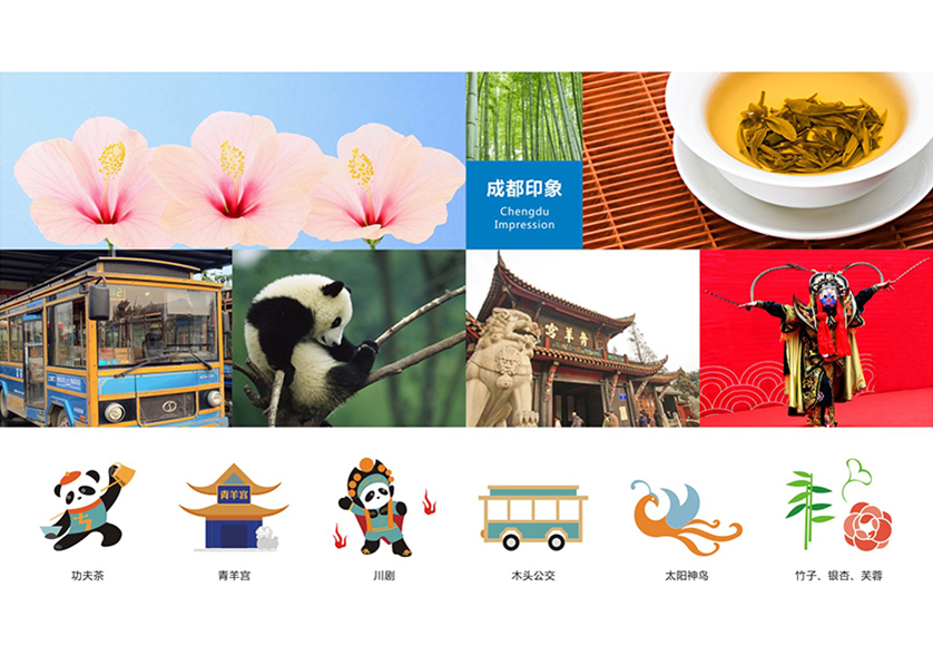 宽甸VI设计公司